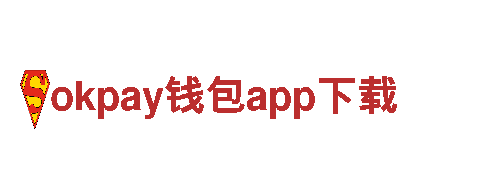 专注游戏营销，okpay钱包app下载游戏广告公司